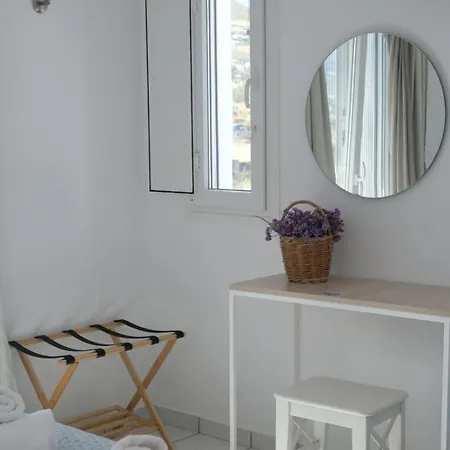 Moschoula Appartamento Paro