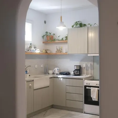Appartamento Moschoula *