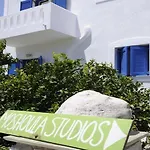 Moschoula Páros
